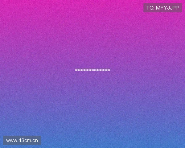 极速体育直播在线免费观看 全程赛事直播尽在掌握